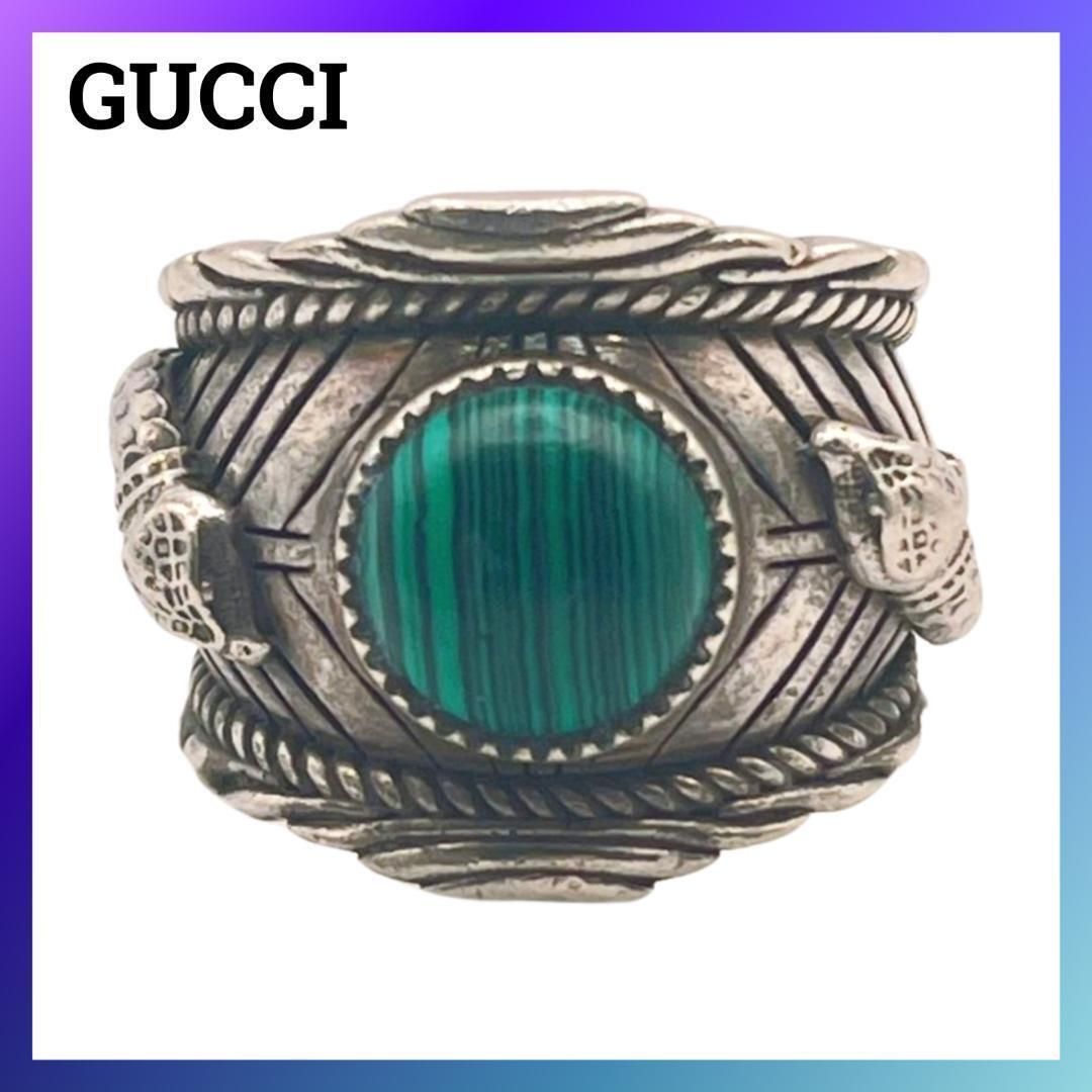 GUCCI グッチ 925 ガーデン ダブルスネーク リング シルバー メンズ