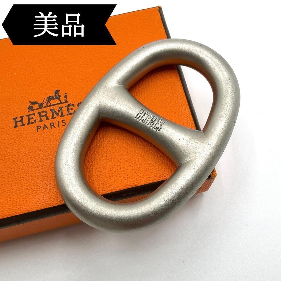 ◇エルメス◇GP/シェーヌダンクル/スカーフリング