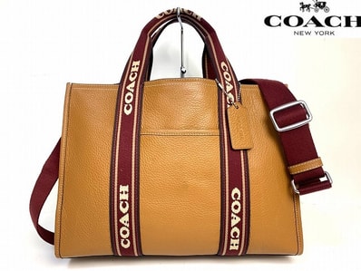 G-DRAGON ZO&FRIENDS ZOAful Winter Foldable Travel Bag G-DRAGON ZO&FRIENDS ZOAful Winter Foldable Travel Bag