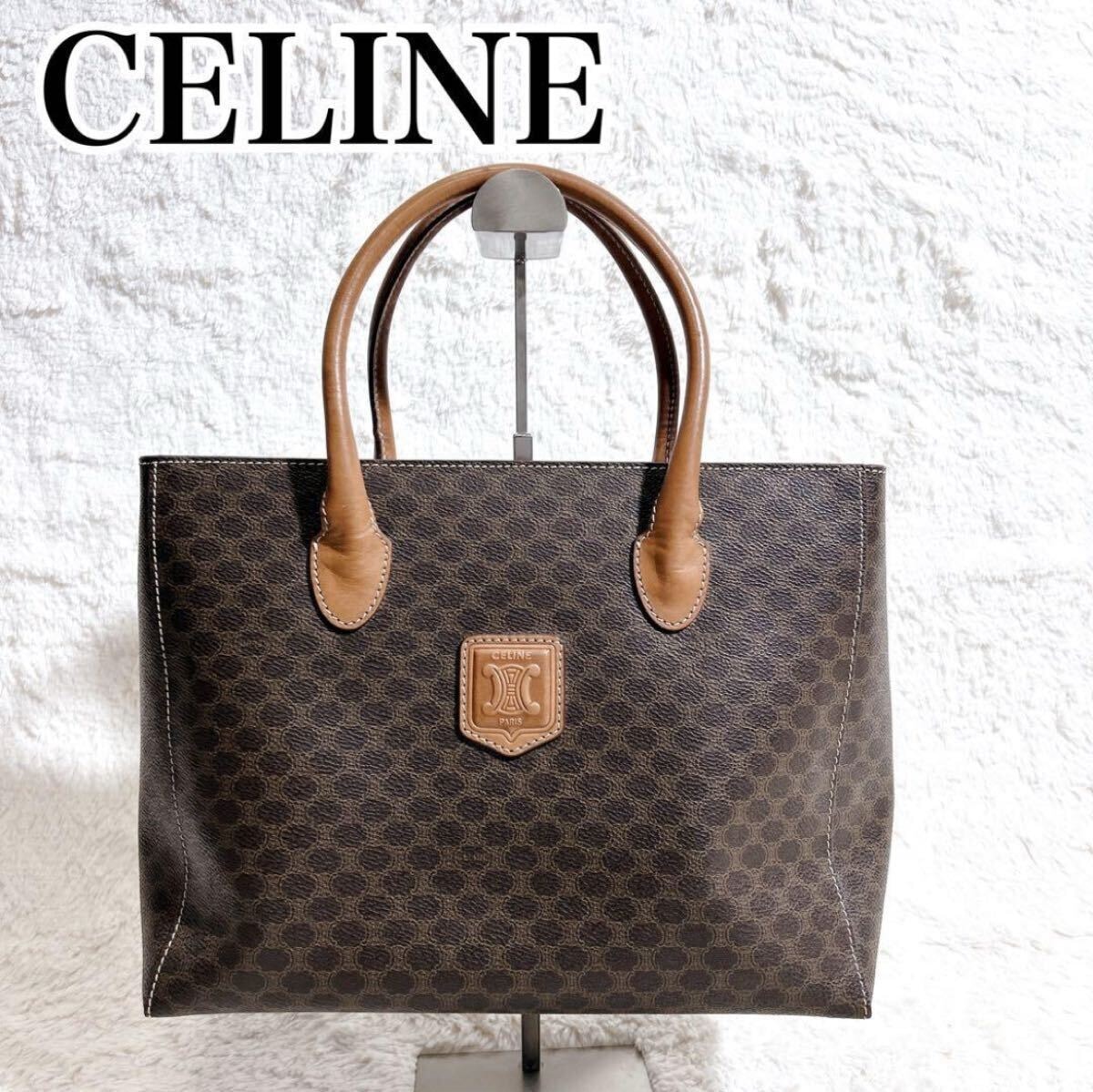 【美品】CELINE セリーヌ　レザー　トートバッグ　マカダム