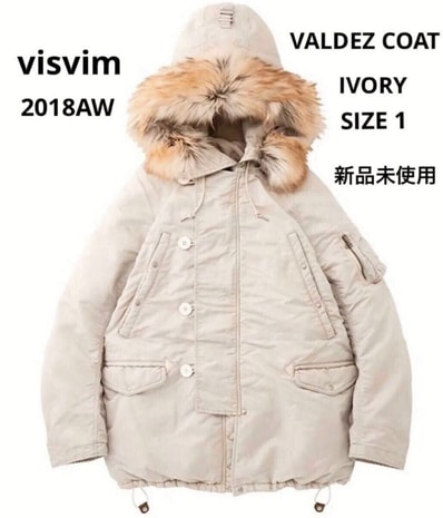 visvim VARJAK SHOP COAT visvim VARJAK SHOP COAT