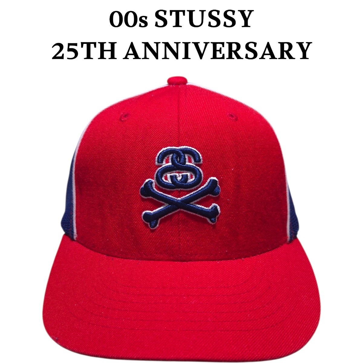 Stussy Ripstop Trapper Cap 