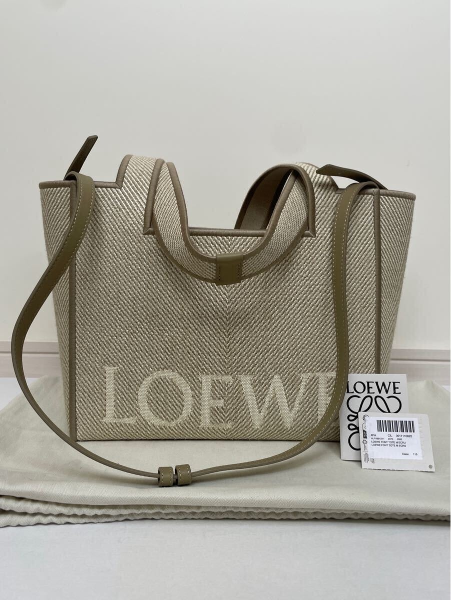 ロエベ　ロエベフォント トート（ジャカードキャンバス）　エクリュ　ミディアム　LOEWE loewe ショルダーバッグ　ハンドバッグ　ベージュ