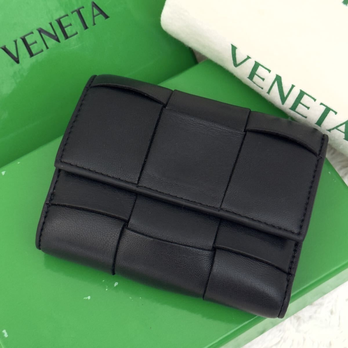 ☆RFID内蔵☆BOTTEGA VENETA イントレ カセット 財布 ボッテガヴェネタ マキシイントレチャートICチップ