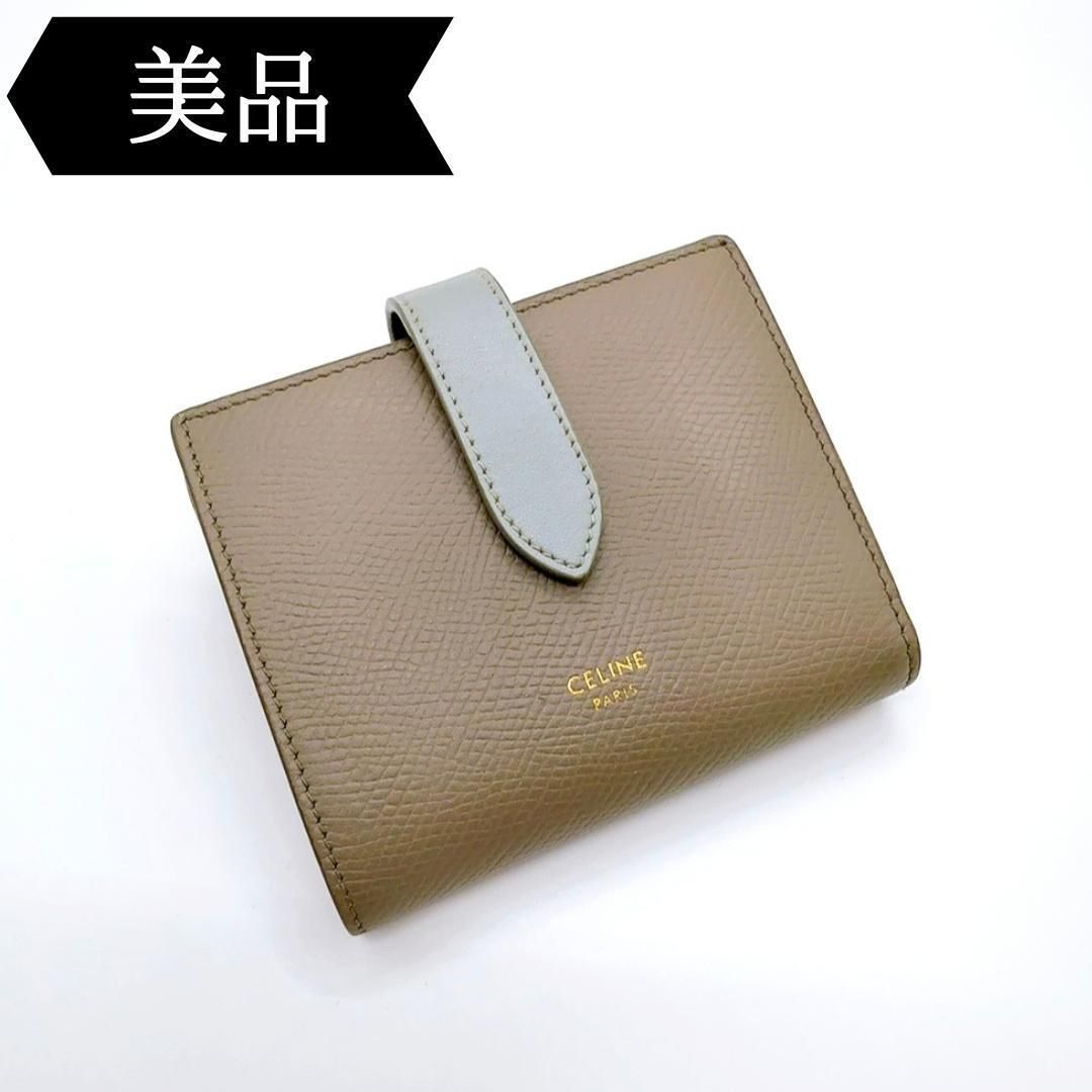 目立った傷や汚れなし】◇セリーヌ◇レザー/ストラップ