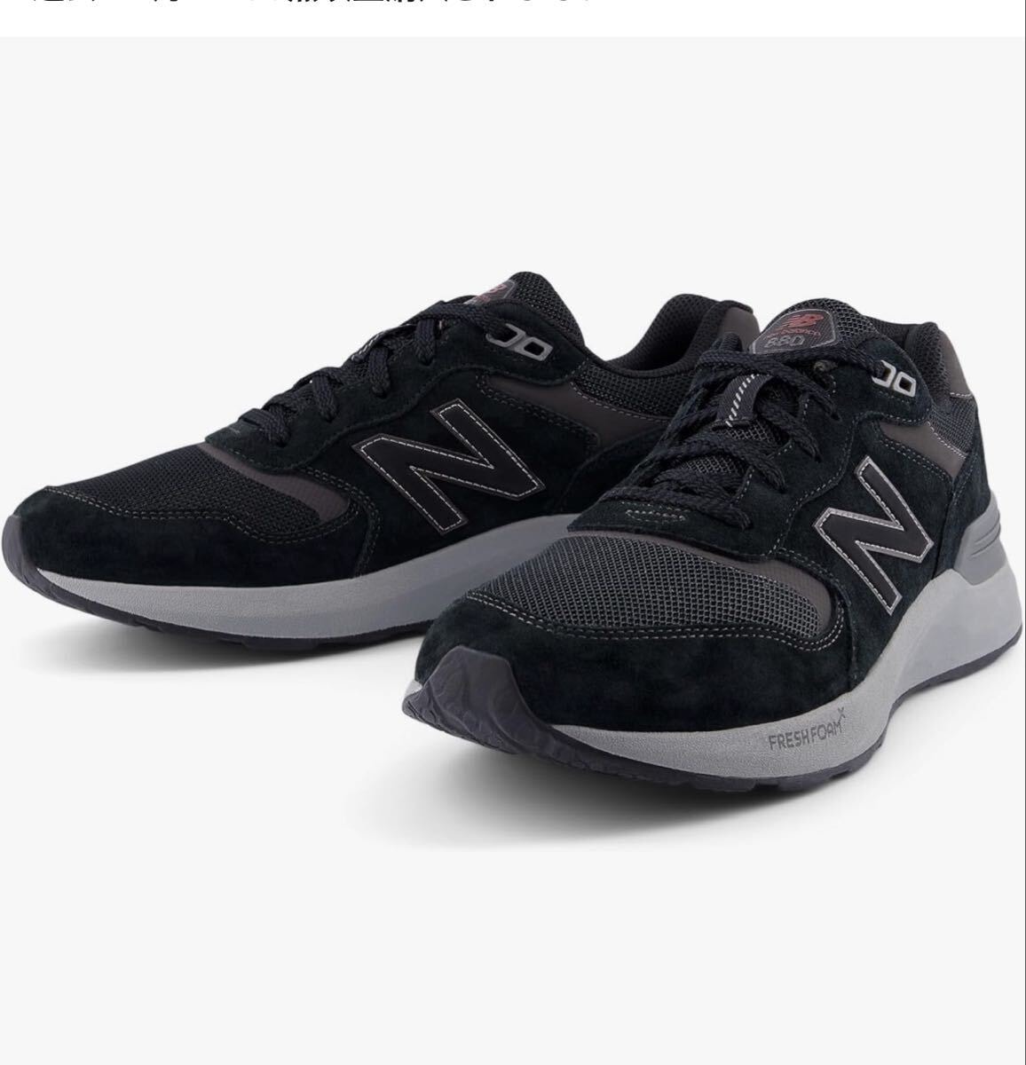 D (傷や汚れあり)】NEW BALANCE ニューバランス M990BK6 ブラック系