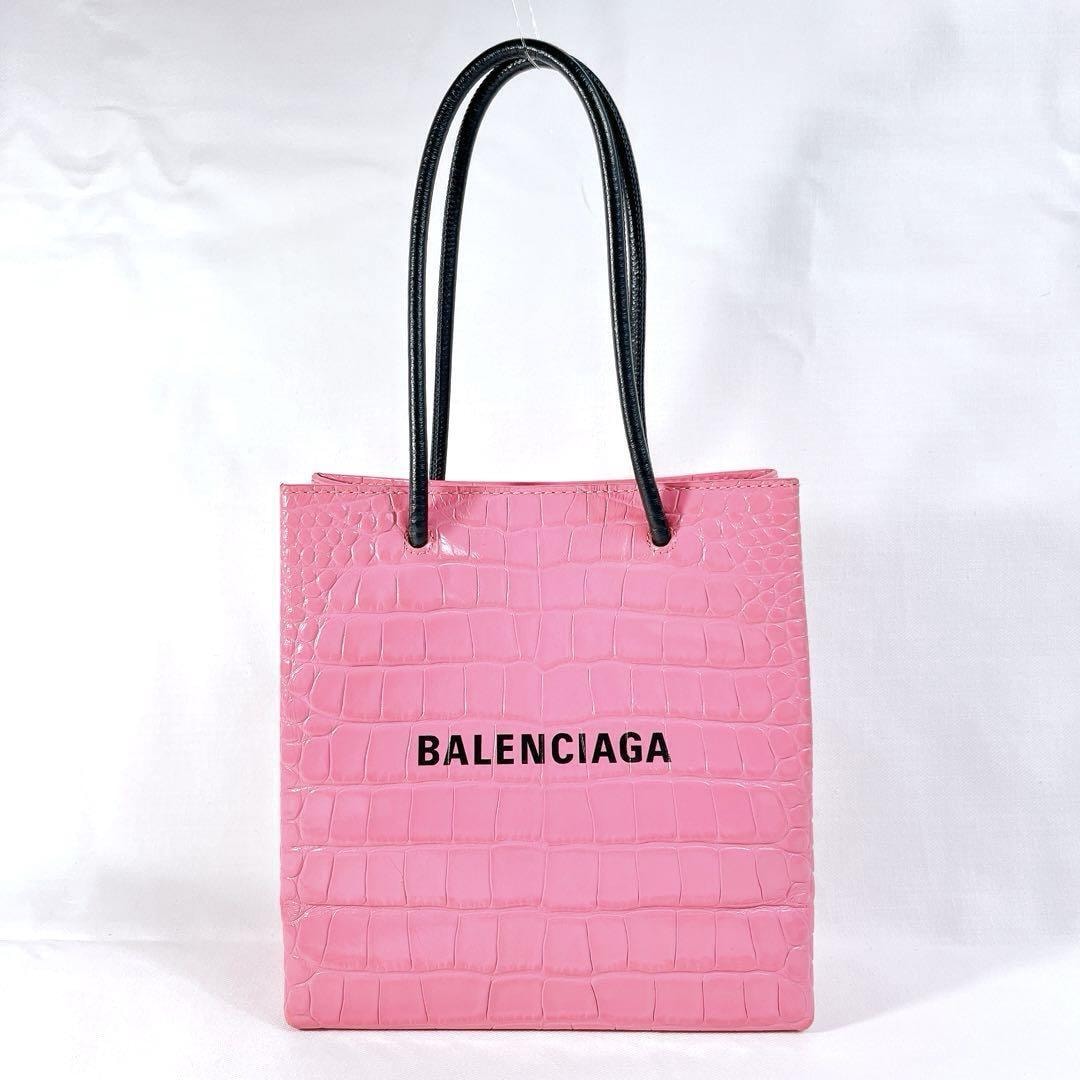 美品BALENCIAGA(バレンシアガ)クロコ型押しピンク　ショッピングバッグ 美品BALENCIAGA(バレンシアガ)クロコ型押しピンクショッピングバッグ