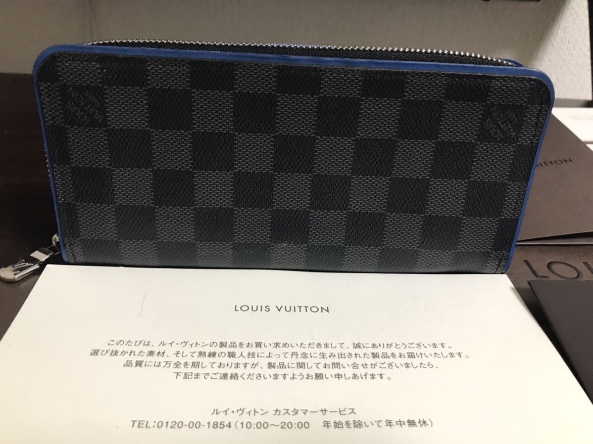 本物保証！限定品！LOUIS VUITTON ＊ルイヴィトン ダミエグラフィットヴェルティカル