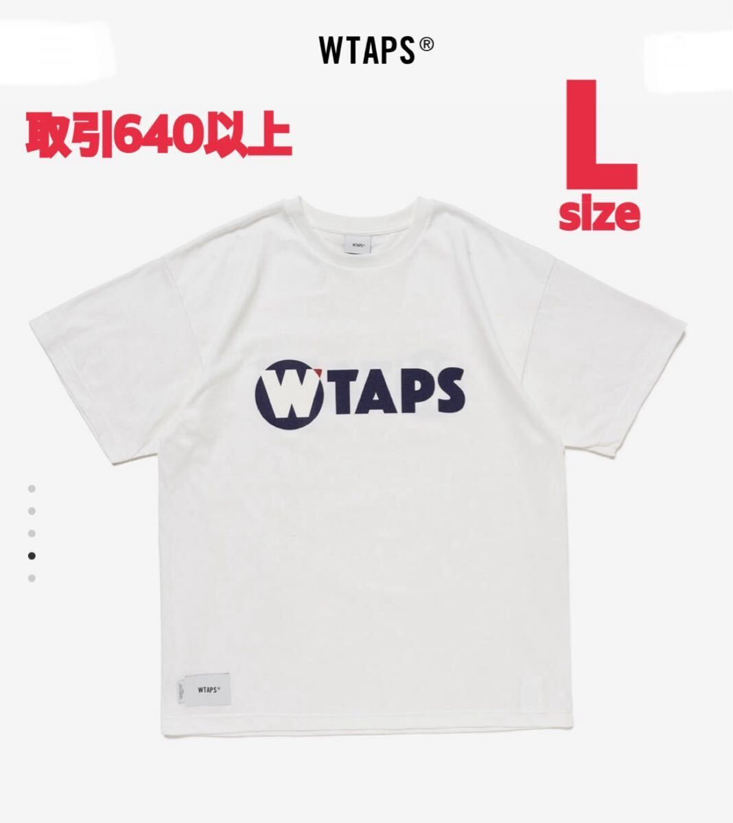 WTAPS 2025SS TNNL SS TEE WHITE Lサイズ ダブルタップス トンネル スポット T-SHIRT Tシャツ ホワイト LARGE 251ATDT-STM09S
