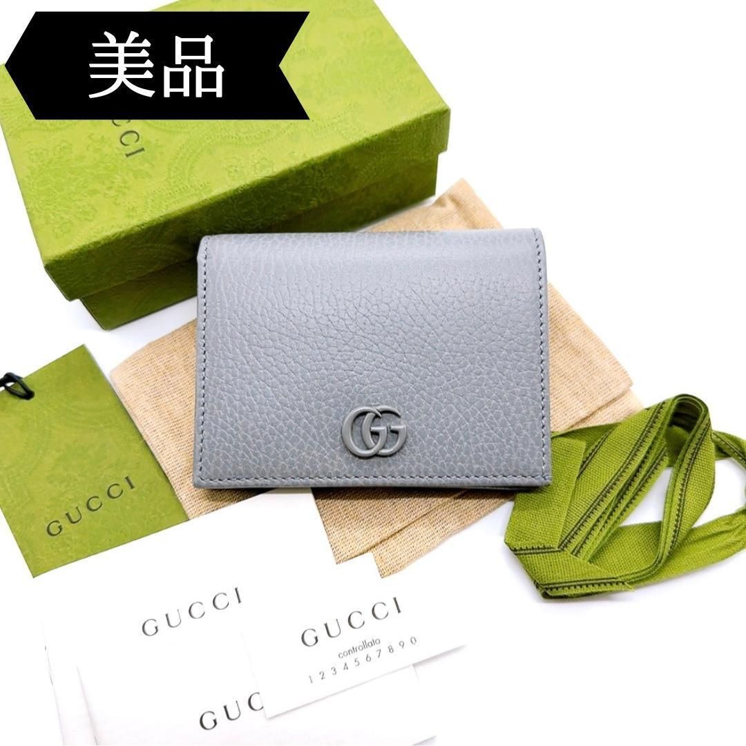 ◇グッチ◇456126/レザー/GGマーモント/二つ折り財布/ブランド ◇グッチ◇456126/レザー/GGマーモント/二つ折り財布/ブランド