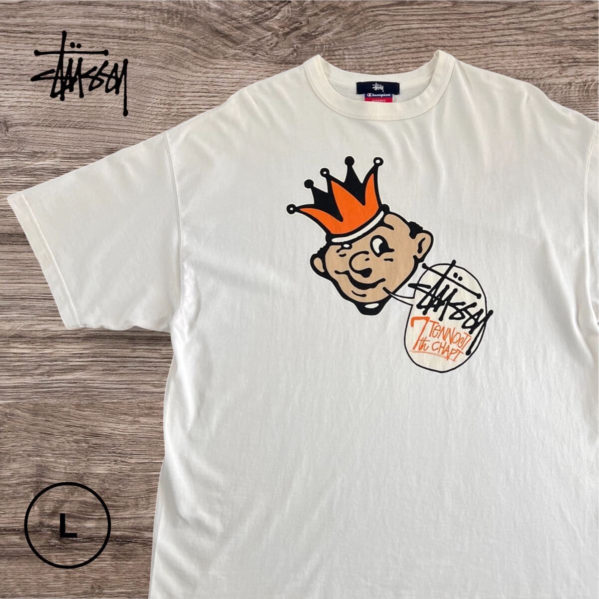 Stussy x Our Legacy Work Shop Swirl Tee Pigment Dyed 