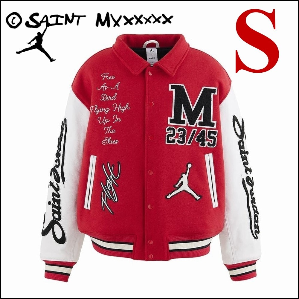 Unknown London Snake Dagger Varsity Jacket 