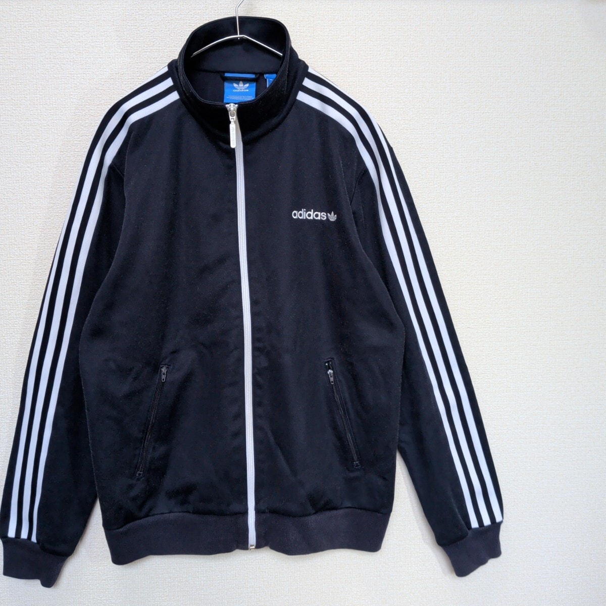 adidas Satin Polka Dot TT Track Top 