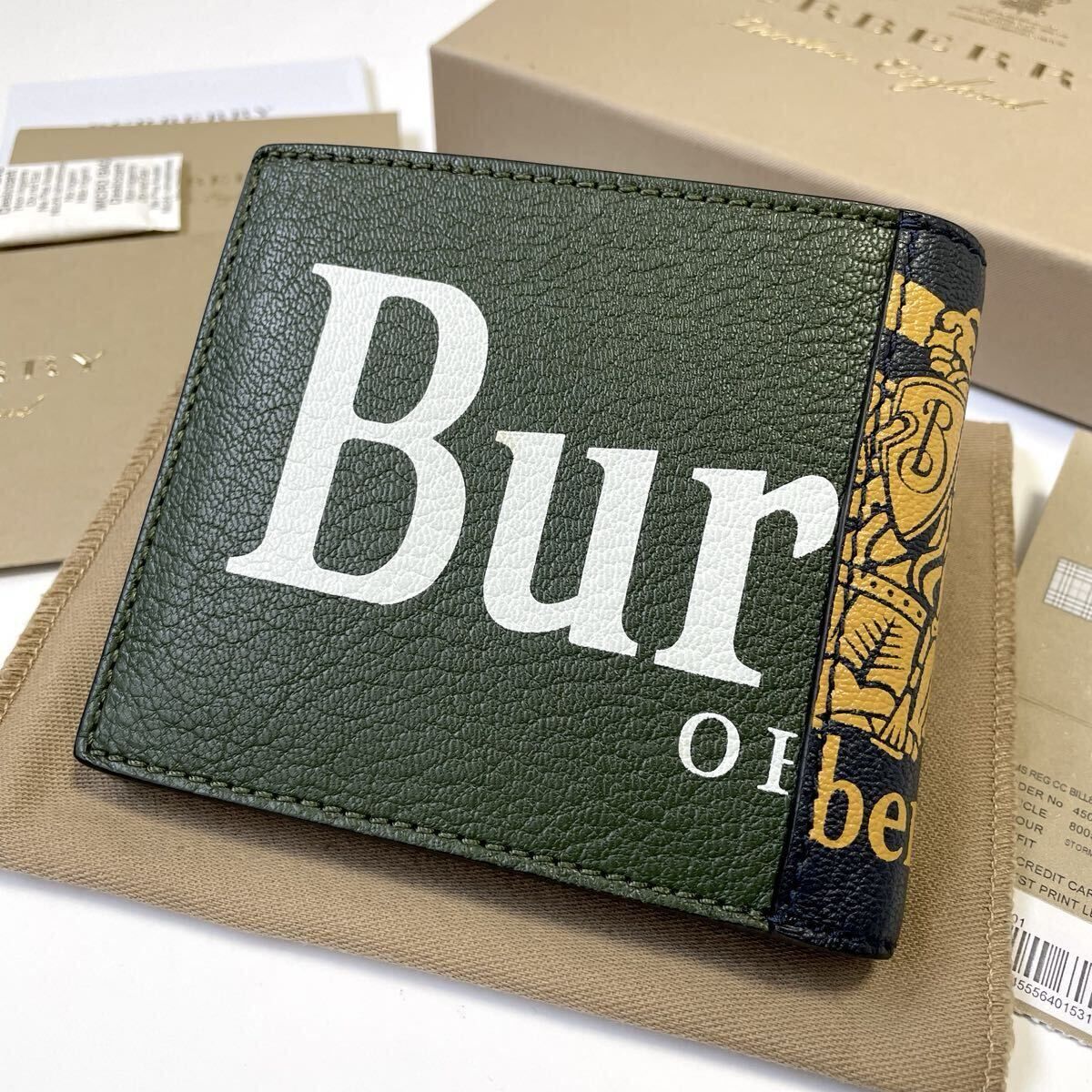 ★未使用品 BURBERRY バーバリー 二つ折り 札入れ 財布 メンズ 男性【鑑定済み 本物保証】