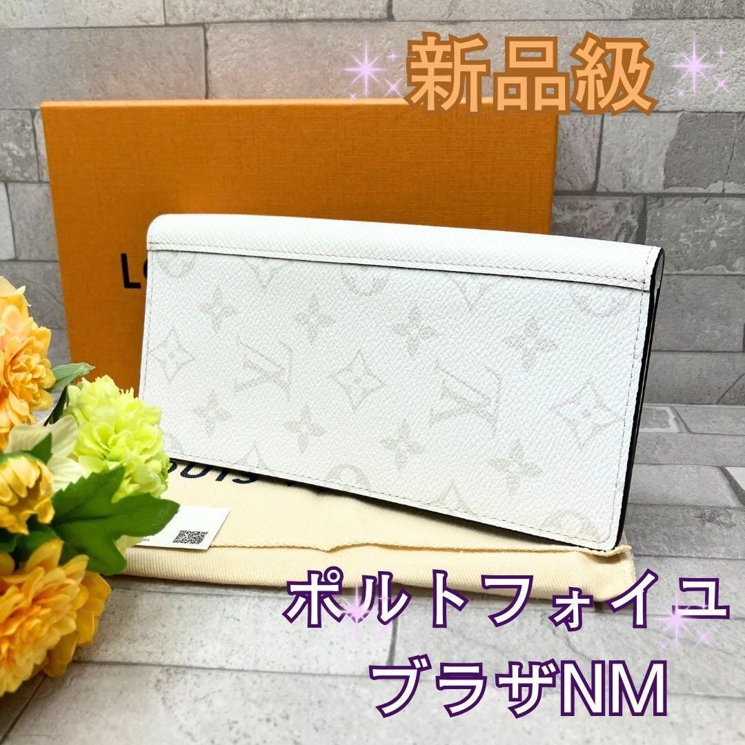 新品・未使用(ワケあり)】ルイヴィトン タイガラマ ポルトフォイユ