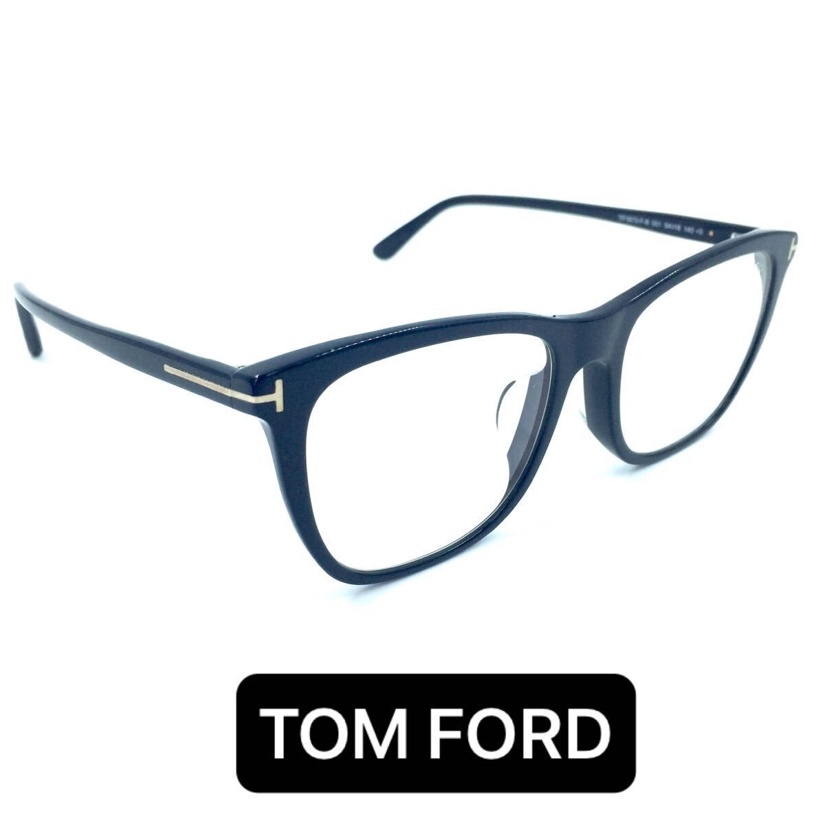 ★新品未使用品★TOM FORD トムフォード TF5672-F-B 001 メガネフレーム　ft5672fb 001 アジアンフィット　伊達メガネ
