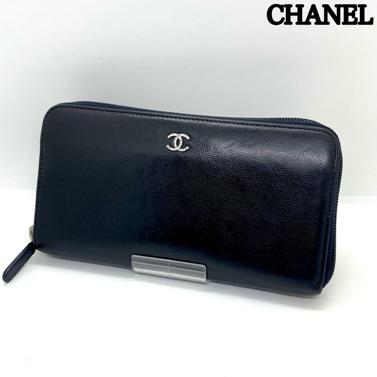 シャネル ラウンドファスナー 長財布