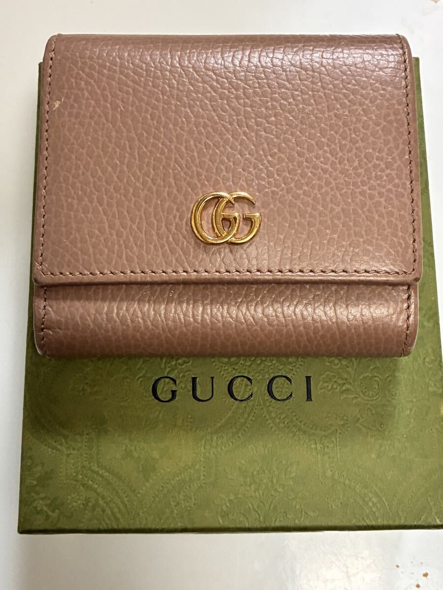 GUCCI グッチ GGマーモント 二つ折り財布 ベージュ