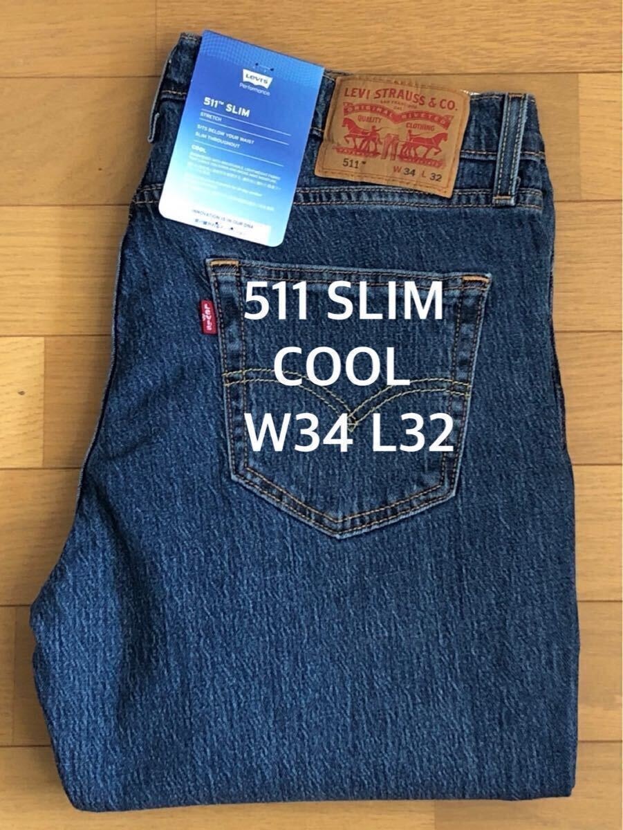 Levi's 511 SLIM FIT COOL DARKINDIGO W34 L32