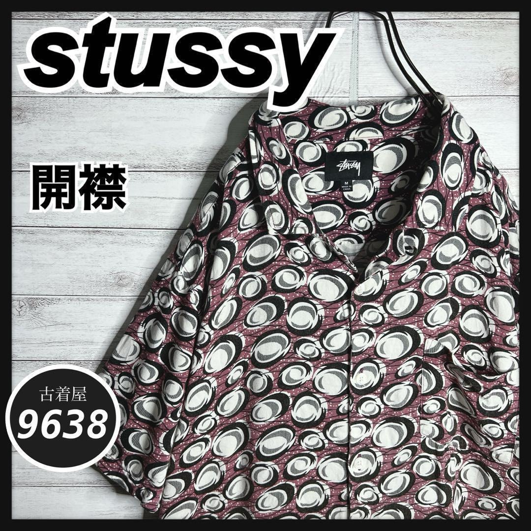 トップス STUSSY union paisley shirt XL 311045 Stussy × Union 30TH Paisley Shirt の新品/中古フリマ(通販)｜スニダン