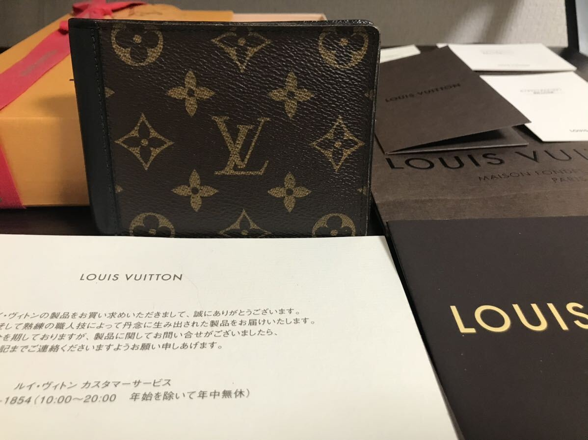 早い者勝ち！本物保証！LOUIS VUITTONモノグラム マカサーポルトフォイユ・ミンドロ