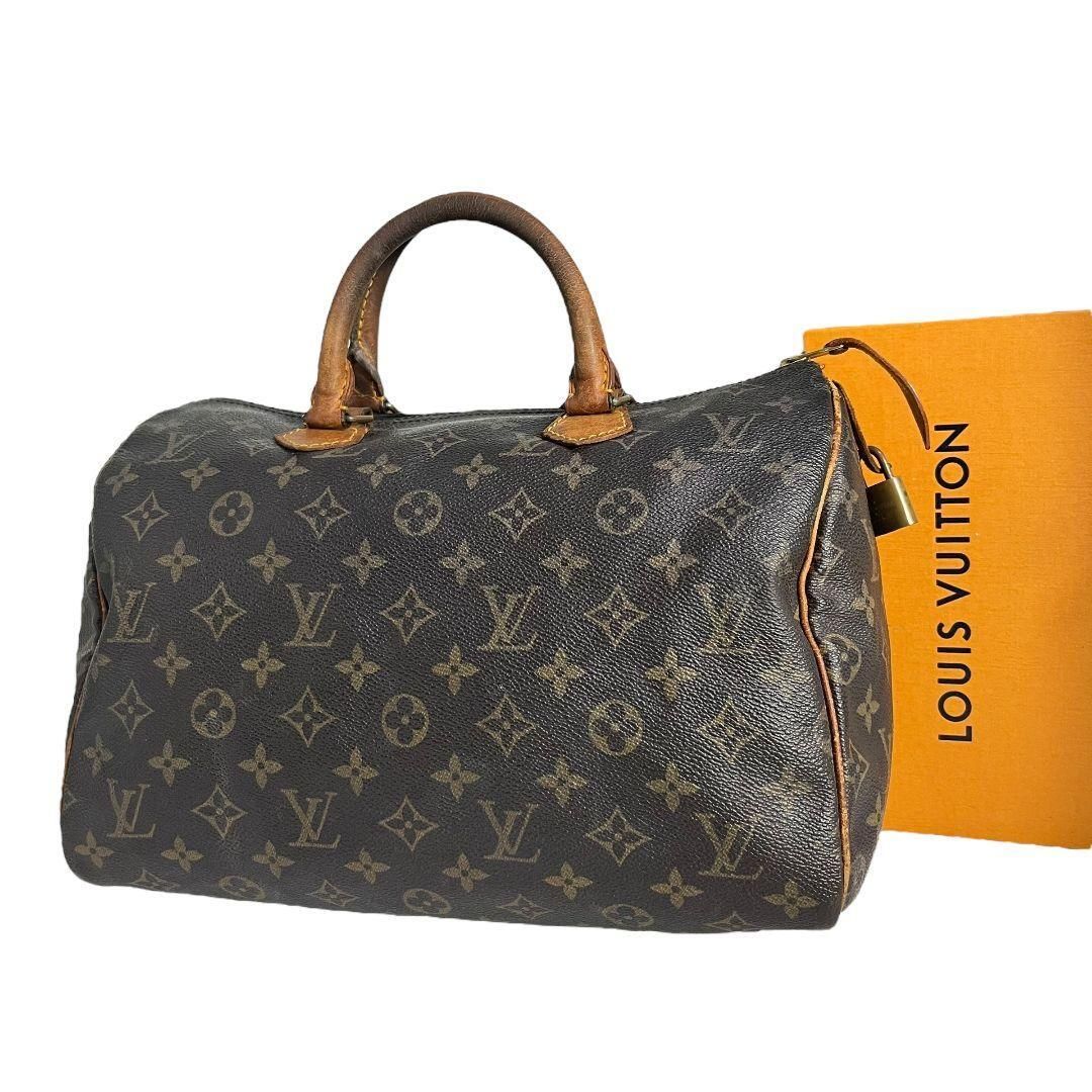 目立った傷や汚れなし】鑑定済 ルイヴィトン LOUIS VUITTON