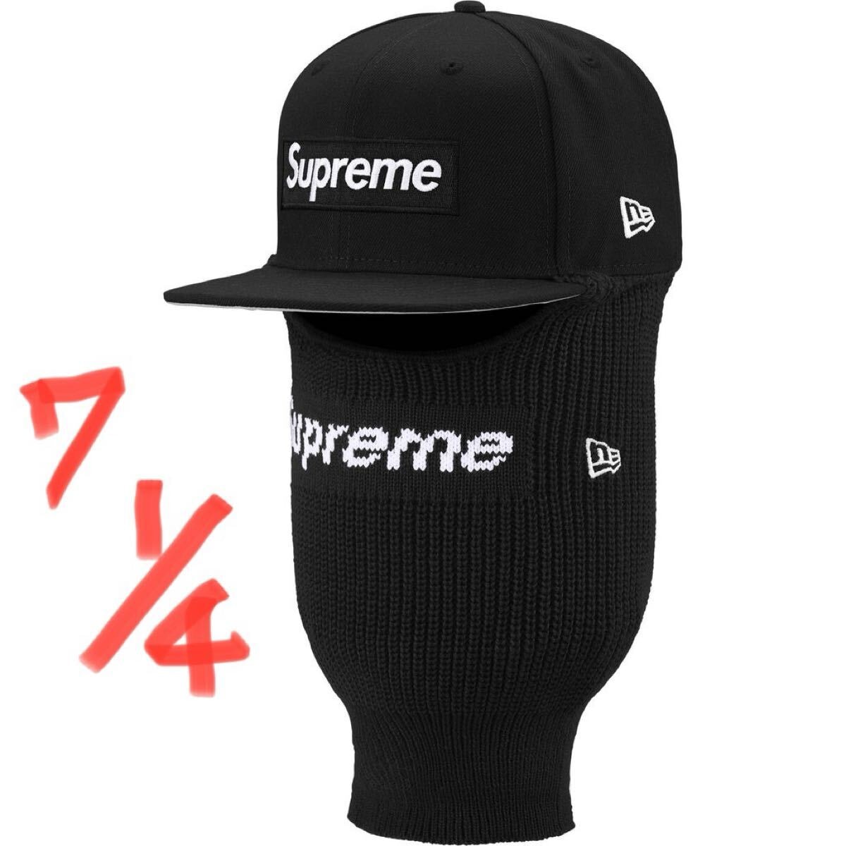Box Logo New Era + Balaclava
