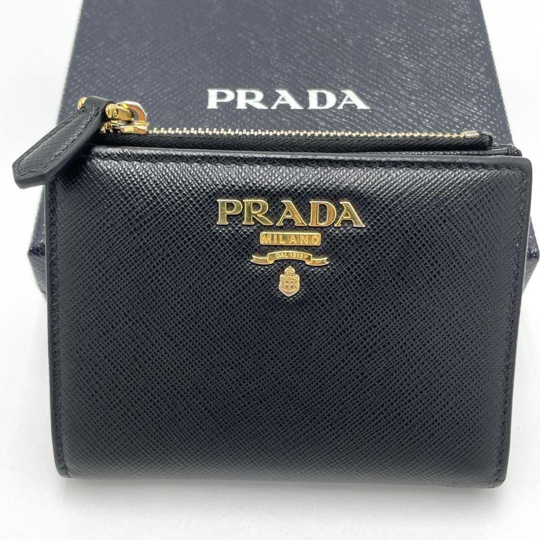No.257 レア超美品☆PRADA プラダ サフィアーノ メタル 二つ折り財布 コンパクトウォレット 1ML023 ブラック 希少 メンズ レディース