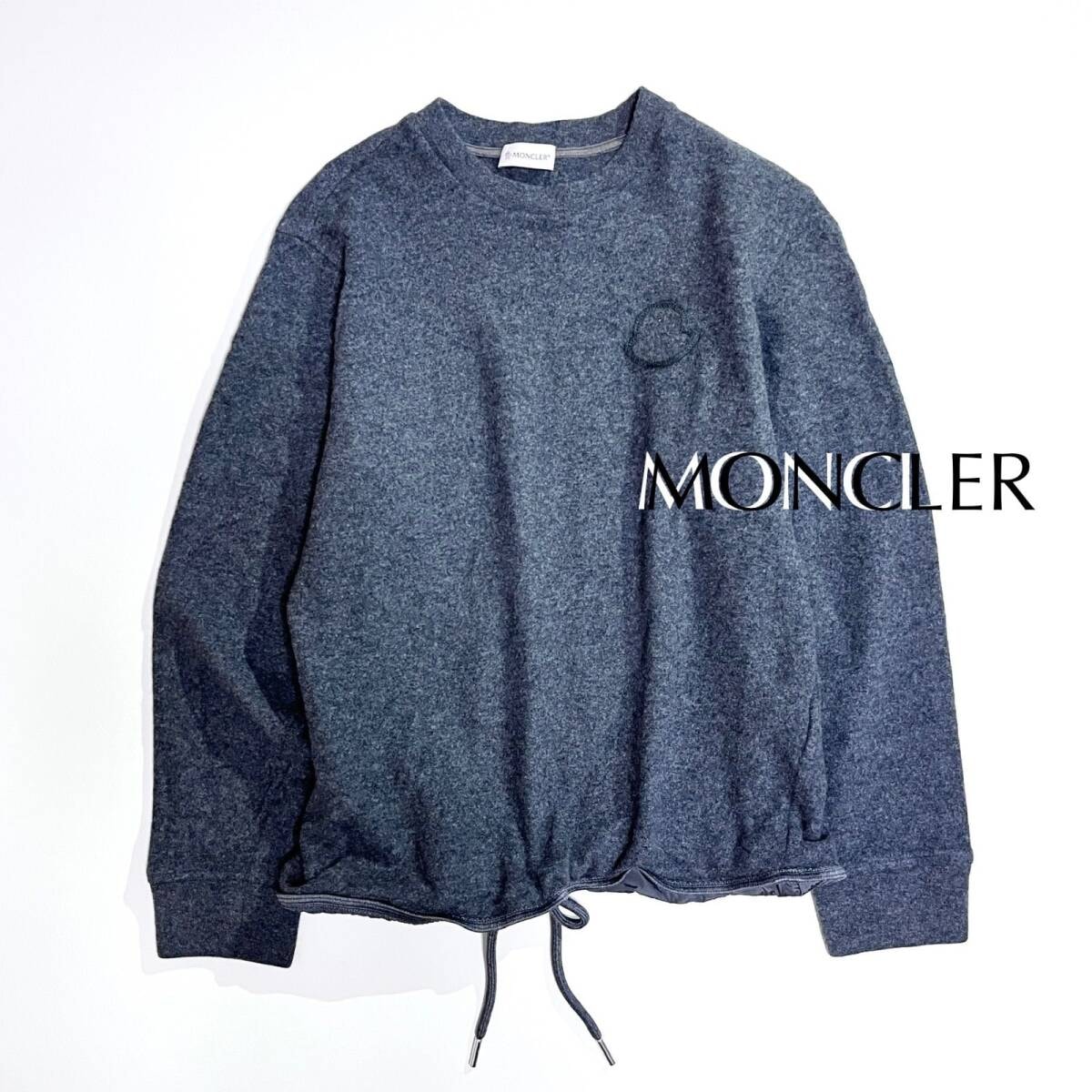 cj104a MONCLER スウェット トレーナー ワッペン ロゴ 刺繍 ウール セーター ニット M グレー　2022AW　長袖　ドローコード　モンクレール