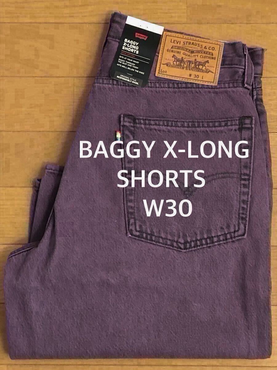 A.PRESSE for everyone Vintage Baggy Denim Pants 