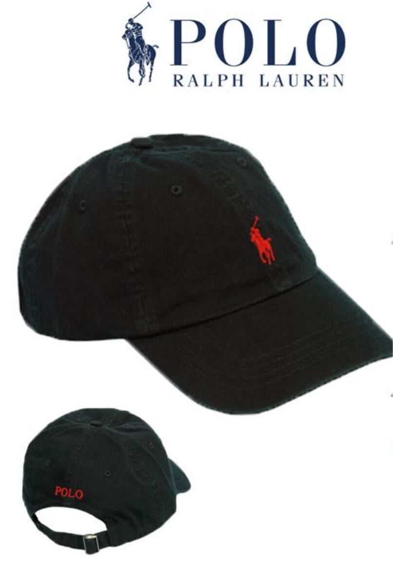 POLO RALPH LAUREN ポロ ラルフローレン キャップ ブラック