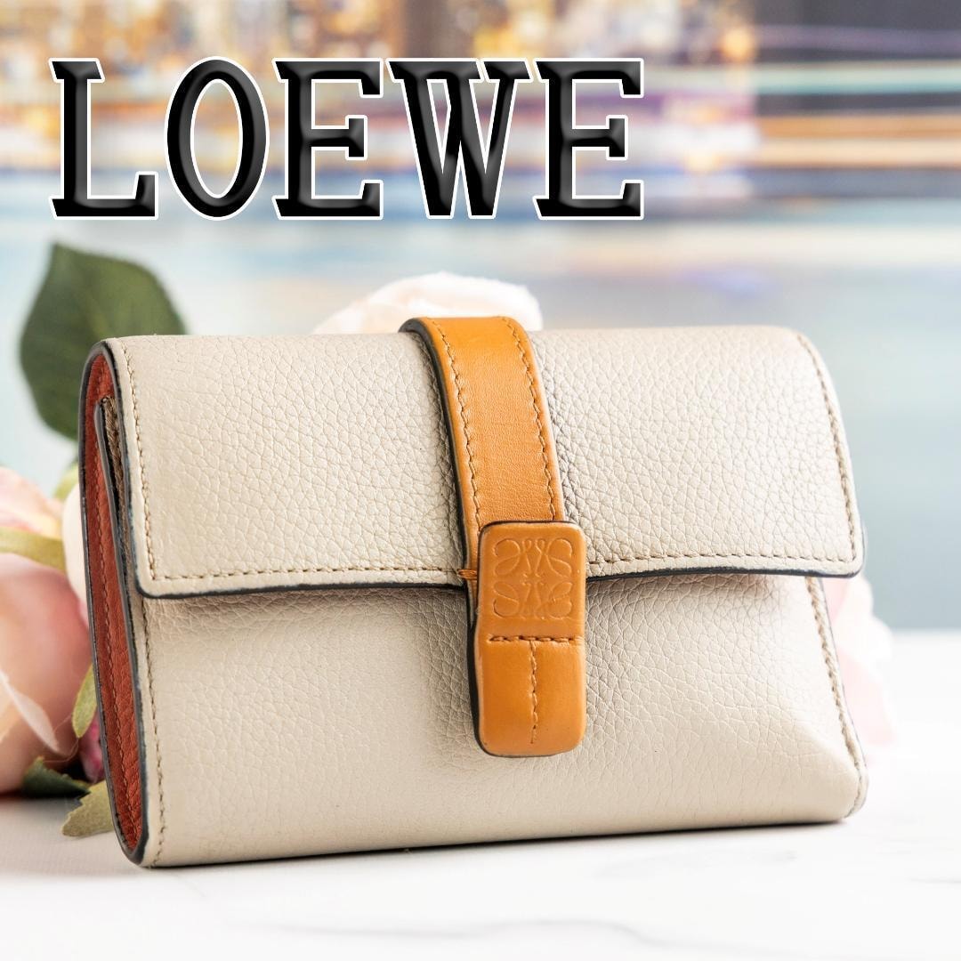 【美品】 LOEWE 三つ折り財布 スモール バーティカル ウォレット