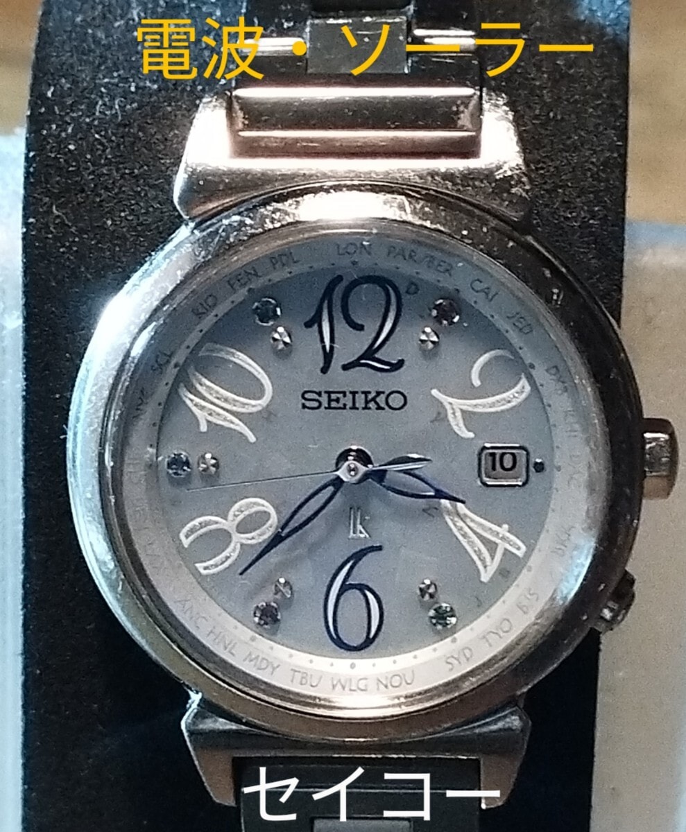 BF34 　セイコー・ルキア　電波・ソーラー時計　日付・耐磁　レディース