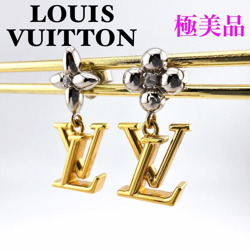 B (目立った傷や汚れなし)】ルイヴィトン M01287 パンダント LV B (目立った傷や汚れなし)】ルイヴィトン M01287 パンダント LV
