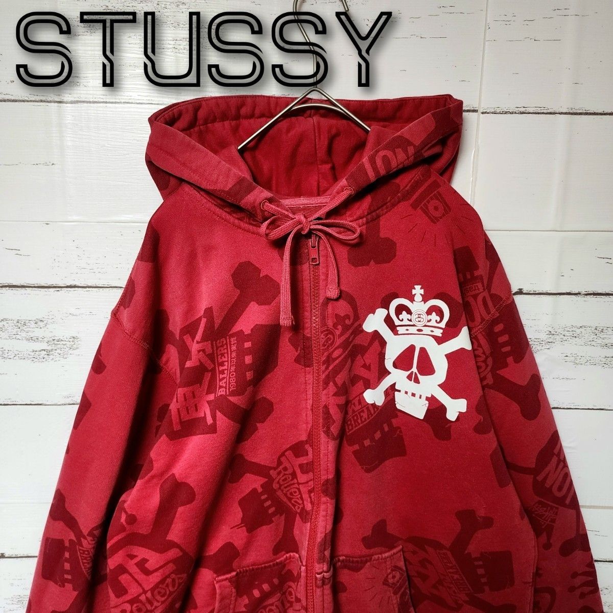 《希少》STUSSY ステューシー パーカー 総柄 レッド スカル SSリンク