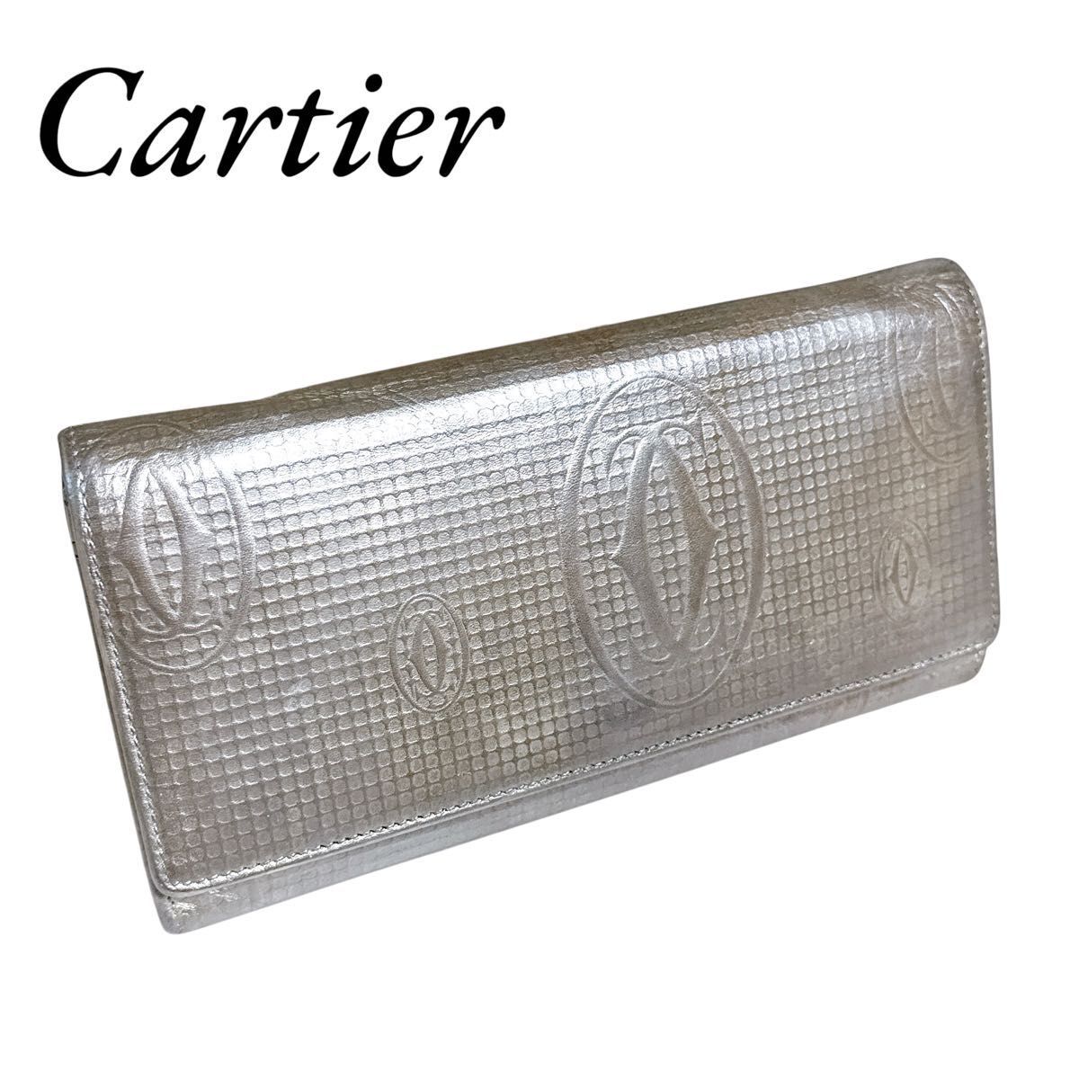 【希少】Cartier カルティエ　長財布　シルバー　ハッピーバースデー