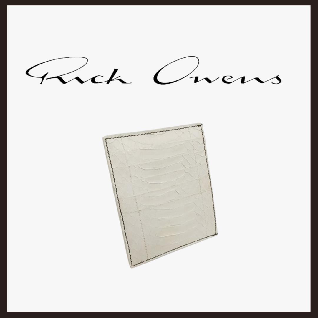○★新品未使用 RICK OWENS スネークレザーカードホルダー カードケース ホワイト（リックオウエンス）○●