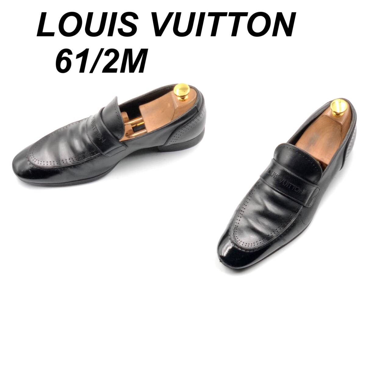 即決 Louis Vuitton ルイヴィトン 24.5cm 6.5M LI0130 メンズ レザーシューズ ローファー 黒 ブラック 革靴 皮靴 ビジネスシューズ