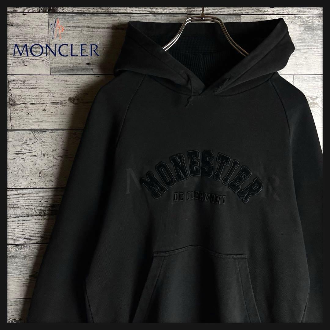 【希少デザイン】モンクレール☆ ビッグダブルロゴ入り パーカー　ブラック