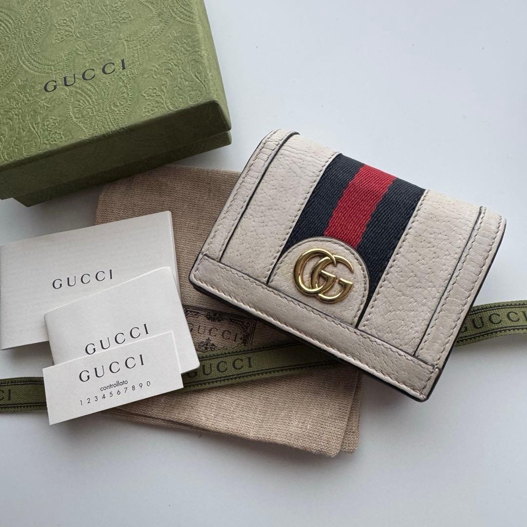 【美品】 351 GUCCI グッチ オフィディア 2つ折り 財布 コンパクト