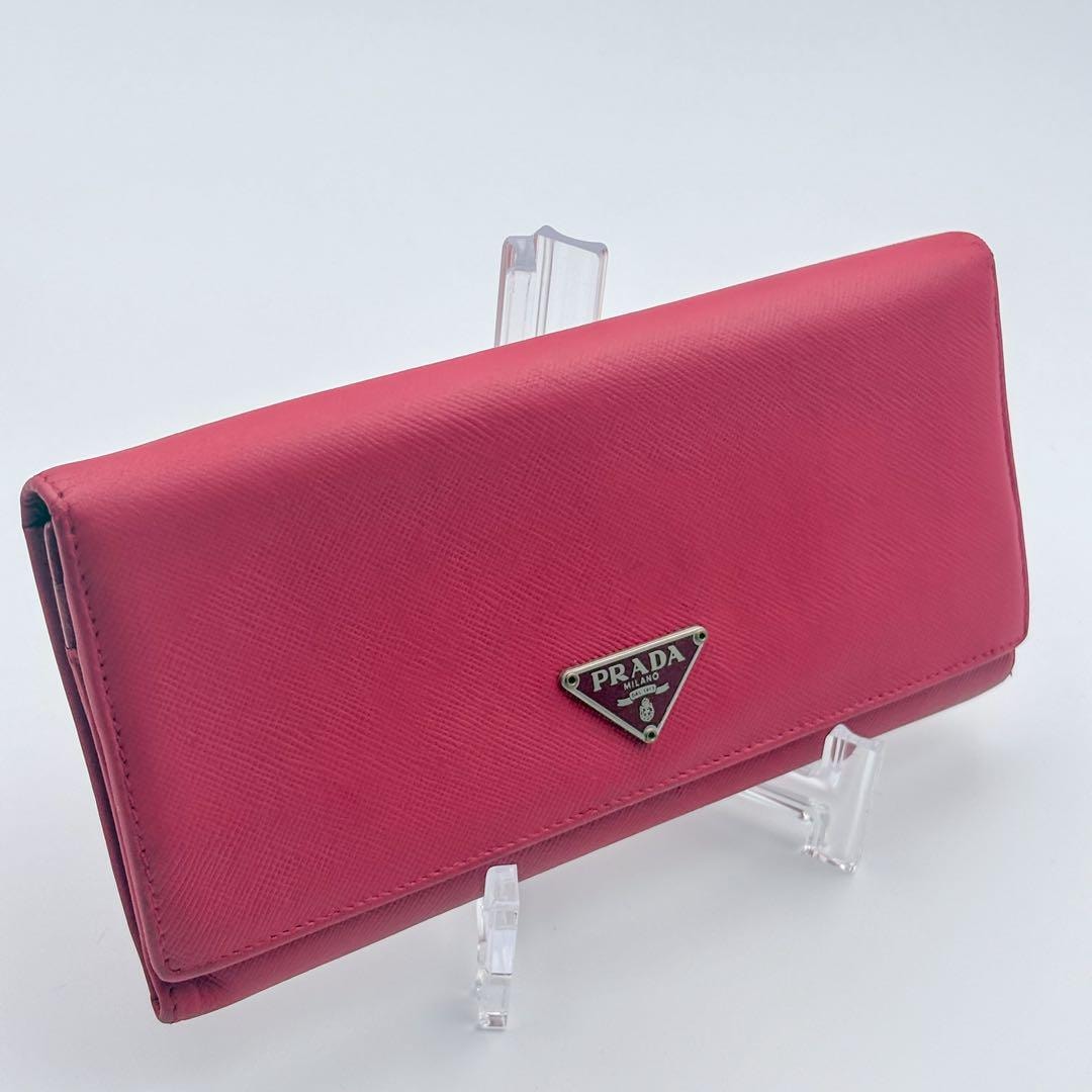 【PRADA】サフィアーノレザー 長財布 トライアングルロゴ レッド系