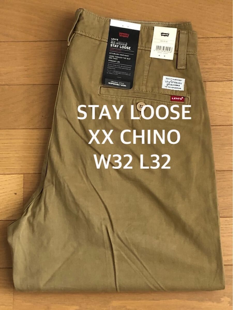 Levi's STAY LOOSE XX CHINO BRITISH W32 L32