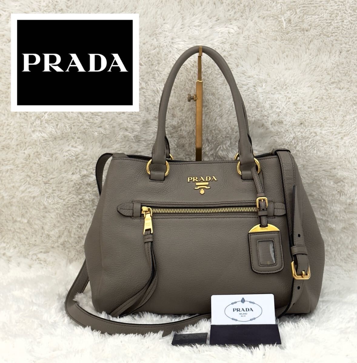 ☆極美品☆RFID内蔵 PRADA プラダ ハンドバッグ ショルダーバッグ レザー 2WAY ICチップ ギャランティーカード 