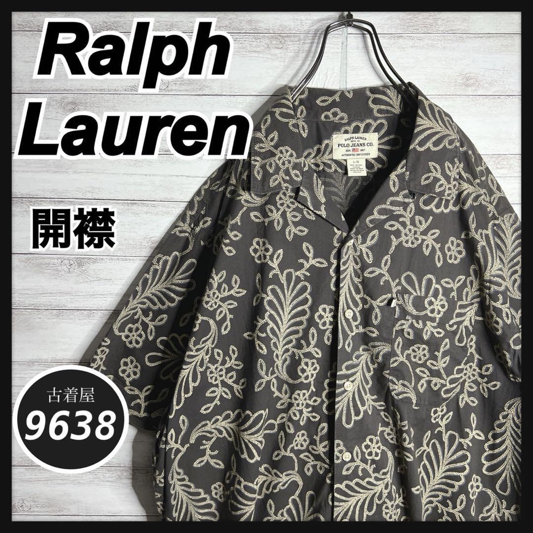 【入手困難!!】ラルフローレン polo jeans 開襟 半袖シャツ