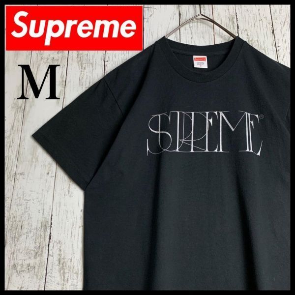 【希少・即完売モデル】シュプリーム☆センタービッグロゴ入りTシャツ/2729
