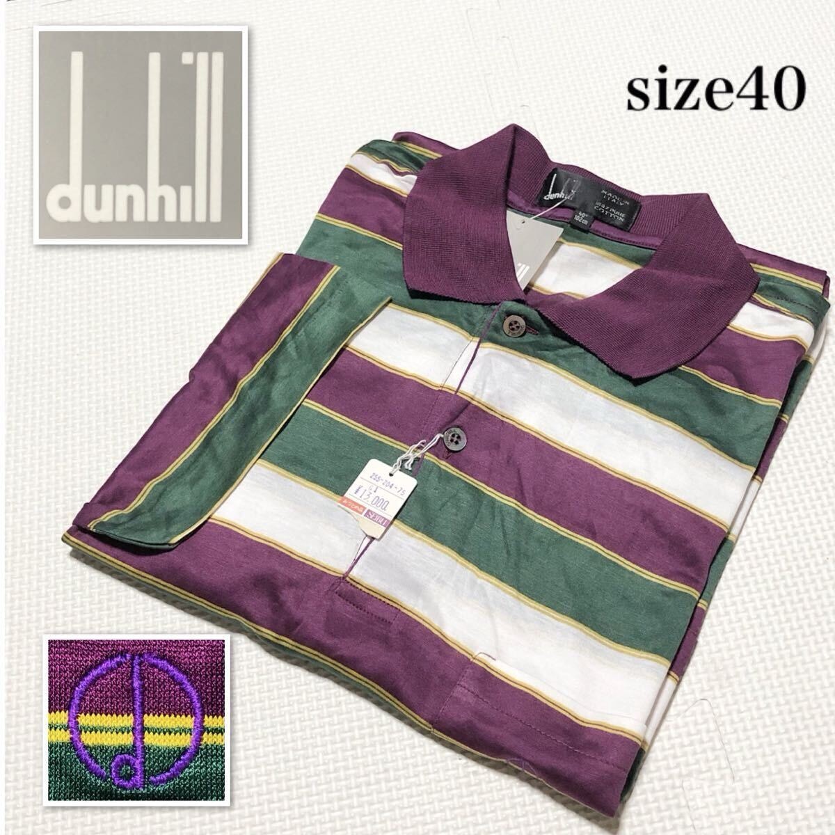 新品・未使用(ワケあり)】□未使用タグ付き□定価1.3万円