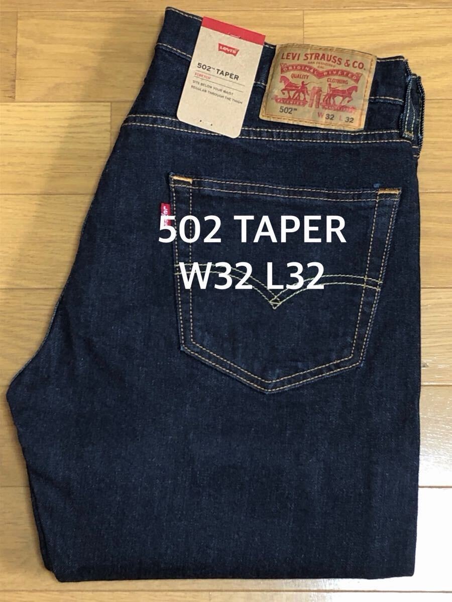 Levi's 502 TAPER RINSEY W32 L32