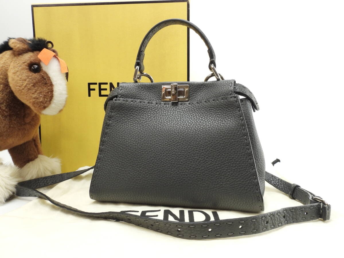 FENDI フェンディ ショルダーバッグ 刺繡 マンマバケット ワンショルダー ビーズ 肩掛け Mamma Bucket 花柄 26325  パイソン  ナイロンジャガード  ブラウン 茶 ゴールド金具 レディース【中古品】 FENDI - FENDI フェンディ ショルダーバッグ 刺繡 マンマバケット ワン