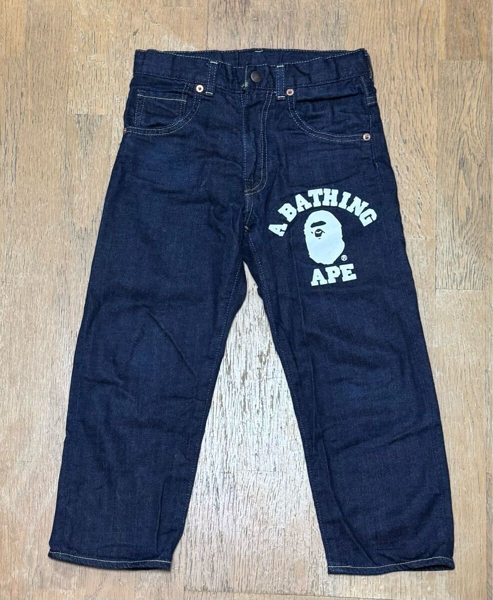 BAPE KIDS デニム 120 stussy wtaps fragment human made ネイバーフッド アンダーカバー windandsea 