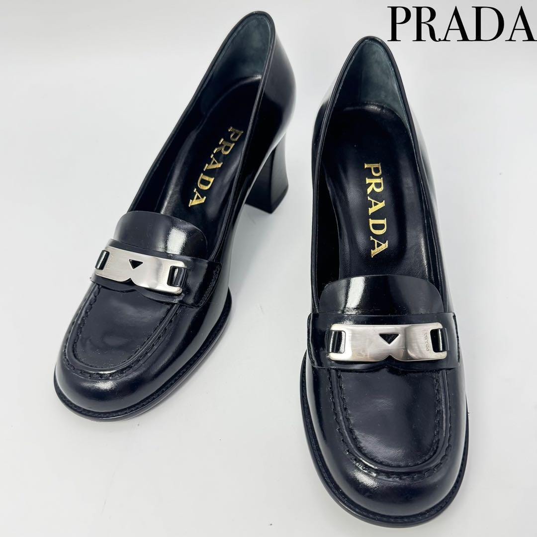 最終値下げ　PRADA エナメルローファー 黒 5cmヒール　23.5 PRADA プラダパンプス ローファー 引越しの為値下げ致しました 新品